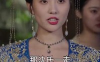 《好运王妃进阶录（100集）》高清短剧在线播放