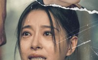 《妻不可欺（51集）》短剧流畅观看不卡顿