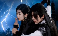 《劫波尽处剑光寒（60集）》爆款短剧全集畅享