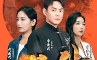 《龙升（90集）》精彩短剧一口气追完