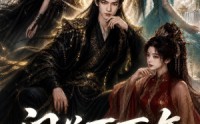 《闭关百万年，徒弟全是女帝（80集）》高分短剧免费全集观看
