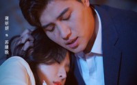 《道是无情却有晴（60集）》温情短剧高清在线观看