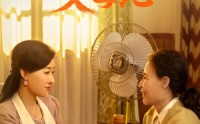 《再跪父母恩（42集）》精彩短剧在线免费赏
