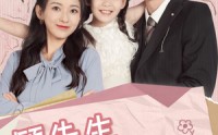 《顾先生我才是您夫人（69集）》精彩短剧流畅播放