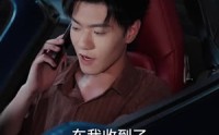 《种因得果，冒牌老公请入局（60集）》免费短剧全集一键观看