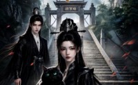 《女主崩了我苟赢了（83集）》热门短剧免费高清在线播