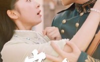 《枭宠（59集）》最新短剧剧情连载