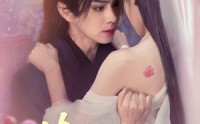 《情迷不悟（67集）》感人短剧全集免费欣赏