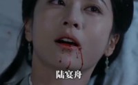 《侯门主母不奉陪（48集）》精彩短剧在线全集免费享