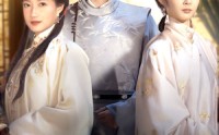 《云鸢不可追（42集）》精彩短剧免费畅看