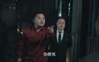 《他来自程氏集团（30集）》独家短剧全集在线观看流畅