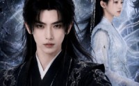 《天玄奇门：奇术天师（55集）》精彩短剧全集在线畅享