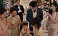 《听懂婴语后我一路逆袭（60集）》精彩短剧完整版在线播放