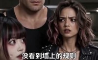 《人类放映厅幕后系统被我看穿（64集）》高清短剧全集在线播放