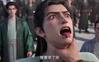 《我穿书女频不是来谈恋爱的（76集）》短剧高清全集免费播