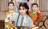 《神奇萌厨姜小满（60集）》免费短剧全集观享