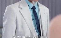 《人间明珠照夜海（70集）》经典短剧全集回顾