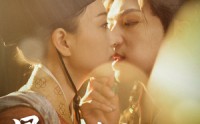 《暴君把我宠上天（89集）》精彩短剧免费全集速看