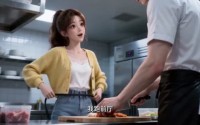 《恋综不炒CP，我和清冷评委开食堂（64集）》超火短剧全集在线追