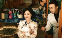 《人生如逆旅（54集）》短剧完整剧情一次看过瘾