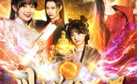 《丹道第一圣（165集）》玄幻短剧震撼上映中