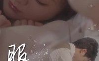 《服软（60集）》精彩短剧一口气追完