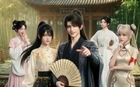 《别惹赘婿，我是祖师爷（94集）》爆款短剧全集免费播放