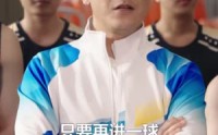 《篮球爷爷（41集）》燃情短剧高清全集速看