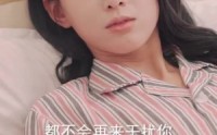 《雾港缠绵（100集）》精彩短剧剧情连播不停