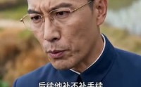 《鱼塘风云：从废塘开始狂飙（71集）》短剧全集免费畅享观看