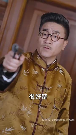 二妈的秘密（77集）热门短剧追不停