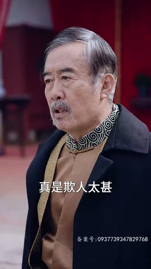 帝骄（81集）超好看古装短剧