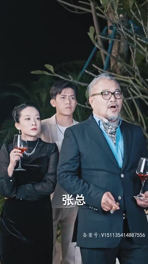 借神（95集）免费短剧片段
