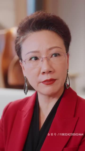 盲目千金（77集）深深爱上这部剧