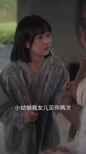 神皇妈咪（61集）百亿短剧抢先看