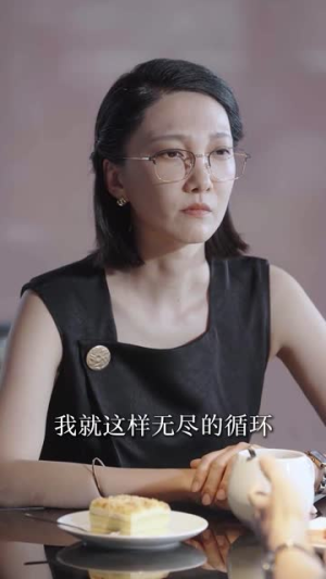 三小时（47集）精彩短剧免费看