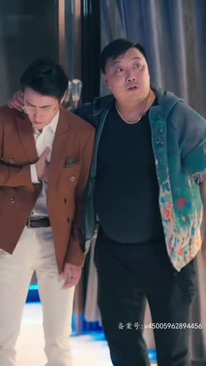 读心法师（95集）热门爆款短剧