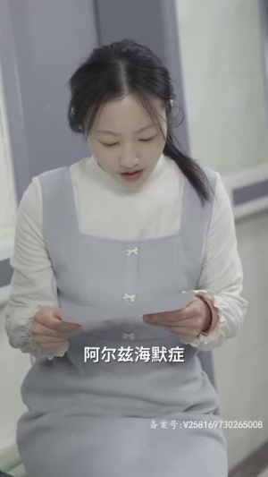 归路（73集）第一季