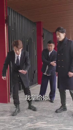 崛起（80集）百度在线观看