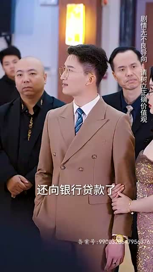 新 涅槃（92集）百度网盘在线看