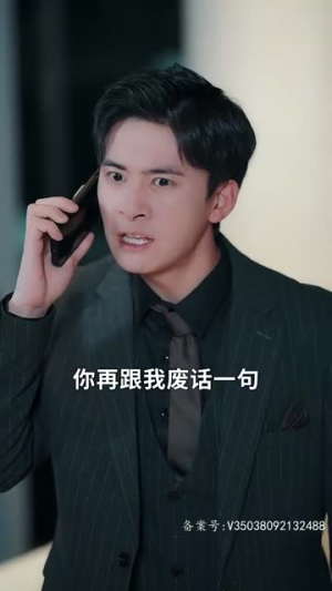 顾盼生兮（81集）真的好看吗