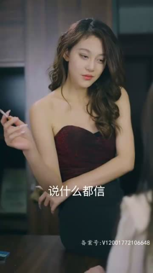 龙驭九霄（95集）古装短剧推荐