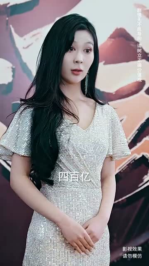 宁北王（101集）在线看到大结局