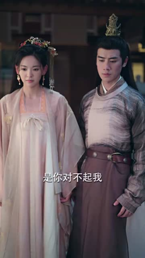 凤火还巢（78集）口碑之选免费看