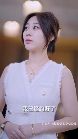 龙争虎斗（86集）怎么看全集