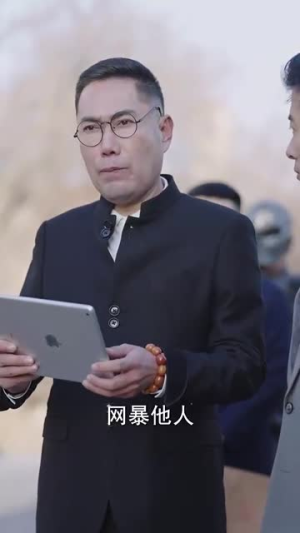 万古帝君（94集）短剧抢先看全集