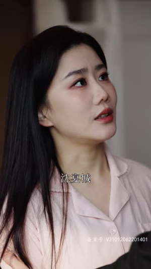 他只是经过（65集）高分推荐免费看