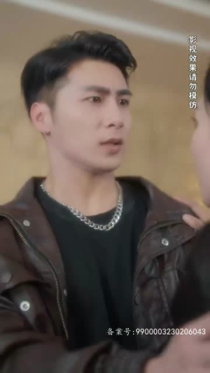隐龙保安（106集）去哪里看