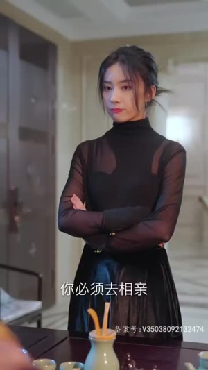 璀璨之争（79集）真的太好看了