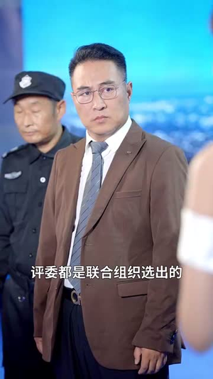流浪星球（80集）短剧精彩片段
